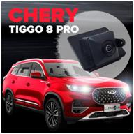 rear view camera washer for chery tiggo 8 pro (max) 2022- [model with around view system] 3708 cleancam logo