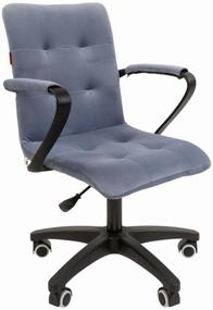 img 3 attached to Computer chair Chairman 030 T-71 office (upholstery: velor, polyurethane cross, with armrests, Blue)