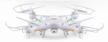 🚁 white syma x5c quadcopter with enhanced seo logo