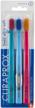 toothbrush curaprox cs 5460 ultra soft, turquoise/blue/crimson, 3 pcs. logo