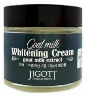 jigott goat milk whitening cream logo