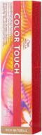 wella professionals color touch rich naturals cream-color for hair, 7/97 blond sandre brown, 60 ml logo