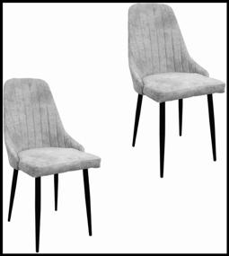 img 3 attached to Chair set M-GROUP Milan Classic, metal/velor, metal, 2 pcs., color: gray/black legs