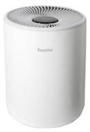 🌬️ beautitec szk-a420 aromatic air humidifier - white evaporative humidifier логотип