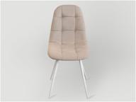 chair "lukas", velutto 07, white legs, set of 2 pcs. logo