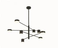 led chandelier kink light mekli 07650, 56 w, armature color: black, shade color: white logo