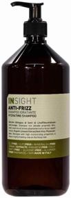 img 3 attached to Anti-frizz Hydrating shampoo, 900 ml