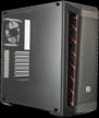 💨 argb computer case cooler master mb511 (mcb-b511d-kgnn-rga): enhance your cooling performance logo