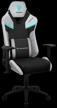 🎮 thunderx3 tc5 max gaming chair - faux leather upholstery, arctic white color logo