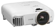 📽️ enhance your visual experience with epson eh-tw5820 projector" логотип