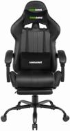 🎮 vmmgame throne gaming chair - imitation leather upholstery, matte black color logo