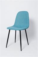 chair udc 5192 aquamarine 13b logo