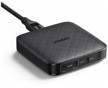 wall charger ugreen cd226 3 x usb type-c / 1 x usb 100w power delivery black logo