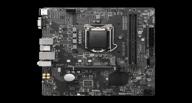 motherboard msi pro h410m-b логотип