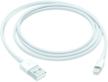apple usb (m) to lightning (m) cable, 1 m, 1 pc, white logo