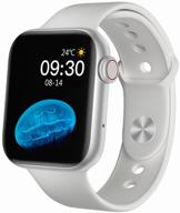 smart watch bandrate smart brsmc5757sw with sleep monitoring, pedometer, alarm clock logo