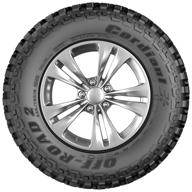 cordiant off road 2 205/70 r15 96q summer логотип