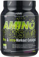 pre-workout complex vplab aminoplasma raspberry-kiwi 500 g can 500 pcs. logo