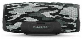 img 3 attached to Portable acoustics Charge 4 camouflage