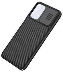 img 3 attached to MyPads bumper panel case made of the thinnest and most durable plastic with a closable camera and a matte carbon look finish for Samsung Galaxy A52 (SM-A52.