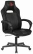 computer chair bloody gc-200 gaming, upholstery: imitation leather/textile, color: black logo