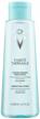 💦 vichy tonic purete thermale perfecting facial mist, 200 ml logo