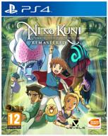 ni no kuni: wrath of the white witch remastered for playstation 4 logo