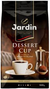 img 3 attached to Coffee beans Jardin Dessert cup, 1 kg