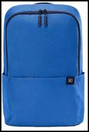 city backpack ninetygo tiny lightweight casual backpack, blue logo