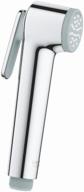watering can for hygienic shower grohe tempesta-f trigger spray 30 27512001 chrome logo