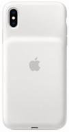 apple iphone xs max smart battery 🔋 case - 1369 ma, white (optimized for seo) logo