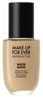 make up for ever tonal cream water blend face & body foundation logo