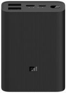 портативное зарядное устройство xiaomi mi power bank 3 ultra компактное, 10000mah (bhr4412gl), черное. логотип