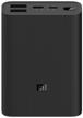 portable battery xiaomi mi power bank 3 ultra compact, 10000mah (bhr4412gl), black logo