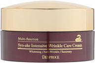 🐍 deoproce syn-ake intensive wrinkle care cream - snake venom face cream, 100 ml/100 g logo