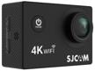 📷 black sjcam sj4000 air action camera, 3200x1800 resolution logo