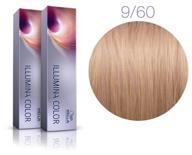 wella professionals illumina color long-lasting cream-color for hair, 9/60 very light blond purple natural, 60 ml logo