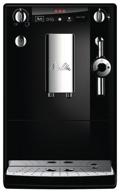 melitta caffeo solo & perfect milk coffee machine, black логотип