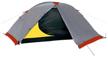 tent extreme double tramp sarma v2, gray logo