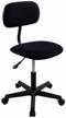 🪑 black textile upholstered office chair - bureaucrat ch-1201nx logo