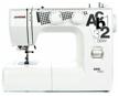🧵 janome sew easy sewing machine, white-grey logo