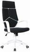 brabix prime ex-515 office computer chair, upholstered in black and white textile logo