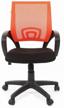 computer chair chairman 696 office, upholstery: textile, color: black/orange logo