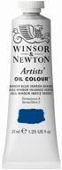 winsor & newton paint art artists, winsor blue/ green shade logo