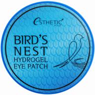 esthetic house bird's nest hydrogel eye patch, 60 pcs. logo