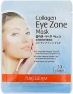 purederm collagen eye mask, 30 pieces logo