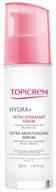 topicrem ultra-moisturizing serum logo