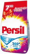 washing powder persil color, 7 kg logo