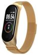 smart bracelet bandrate smart brsm44twb with sleep monitoring, stopwatch, blood pressure monitor, golden logo
