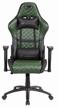 gaming chair cougar armor one x, upholstery: imitation leather, color: black/green logo